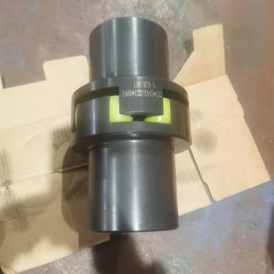 Diaphragm Laminated Flexible Membrane Coupling With Intermediate Shaft